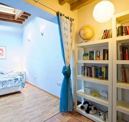 Apartamento Mirador * Гранада